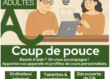 FABLAB COUP DE POUCE
