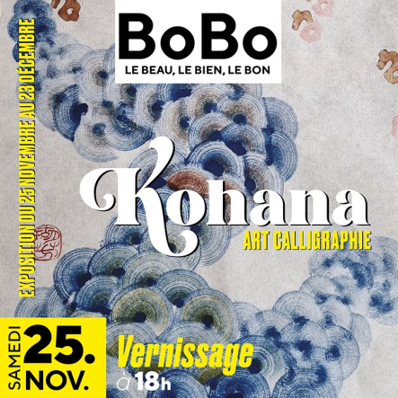 kohana chez BoBo