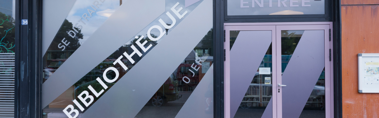 Entrée de la bibliothèque de Perseigne